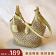 南風(fēng)Chio2nd樹(shù)下聽(tīng)風(fēng)托特包包女夏日編織包女士手提單肩斜挎包520禮物 圖片色