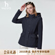 哈吉斯（HAZZYS）女裝 2026春季新款女士外套【防風(fēng)/拒水】可收腰夾克ASVSU0DAU02 藏青色NV XL (170/92A 42)
