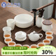 蘇氏陶瓷羊脂玉白瓷功夫茶具套裝三才蓋碗泡茶壺六君子大套組禮盒