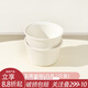 川島屋舒芙蕾烤碗空氣炸鍋烤箱專(zhuān)用碗烘焙甜品蛋糕小碗焦糖布丁杯 舒芙蕾烤碗(白色2只裝)