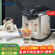 虎牌（Tiger）電熱水瓶 智能控溫 日本原裝進(jìn)口電熱水壺 PDU-A30C 3L預約電水壺 黑色KZ
