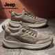 JEEP吉普男鞋2026新款夏季透氣輕便網(wǎng)面鞋男軟底防滑減震運動(dòng)鞋跑步鞋 卡其色 標準皮鞋碼 41