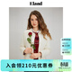 ELAND【三防面料】衣戀棉服女毛織領(lǐng)學(xué)院絎縫保暖外套25秋季新款 象牙白/白色(39)Ivory S