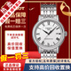 【二手99新】天梭(TISSOT)卡森系列自動(dòng)機械男士腕表瑞士手表二手奢侈品腕表 羅馬刻度-鋼帶T085.407.16.013.00
