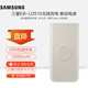 三星（SAMSUNG）【3C認證】10000mAh原裝移動(dòng)電源（2025款）無(wú)線(xiàn)便攜式充電寶25W快速充電 通用1w毫安Type-c接口 【10000mAh】25W無(wú)線(xiàn)充版