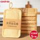 COOKSS絲瓜絡(luò )百潔布天然絲瓜瓤洗碗神器鍋刷廚房洗碗海綿洗碗抹布不沾油