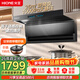火王（Hione）油煙機燃氣灶具套裝聯(lián)動(dòng)變頻低噪 頂側雙吸抽油煙機26m3大吸力7字型自動(dòng)清洗家用上門(mén)安裝 【26m3巡航風(fēng)量頂側雙吸】單煙機 天然氣12T