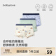 babylove【清倉】?jì)和瘍妊澞信浇茄澲写笸慕嵌萄潓殞毑粖APP三條裝 酷樂(lè )派對 【男童】 3條 110 （建議體重30-37斤）