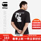 G-STAR RAW時(shí)尚熱銷(xiāo)男士T恤重磅純棉寬松短袖休閑百搭簡(jiǎn)約風(fēng)夏季圓領(lǐng)D24691 黑色 M