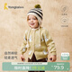 童泰（TONGTAI）寶寶外套春秋季純棉嬰兒衣服男女童上衣兒童針織開(kāi)衫黃色100cm