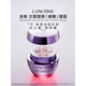 蘭蔻（LANCOME）塑顏霜百肽霜素顏煥白面霜淡化細紋緊致滋潤保濕煥亮抗衰50ml 膠原緊致塑顏霜 50ml
