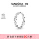 潘多拉（PANDORA）心意交織戒指現代符號寓意生日禮物送女友