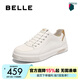 百麗（Belle）時(shí)尚百搭小白鞋男春夏新款商場(chǎng)同款牛皮革休閑板鞋D2M10CM5 白色 39 (245mm)