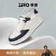 零度【張新成同款】男鞋簡(jiǎn)約百搭拼接厚底增高軟底彈力日常休閑板鞋 白藍 41