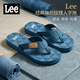 Lee人字拖男2026年新款夏季涼鞋百搭男士外穿拖鞋戶(hù)外沙灘夾趾涼拖鞋