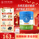 貝拉米（Bellamy's）澳洲有機嬰幼兒配方牛奶粉 原裝進(jìn)口 800g/罐 4段單罐【充值購物金96折】 效期27年10-12月
