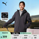 彪馬（PUMA）拒水加絨保暖加厚運動(dòng)外套男女款新款冬季夾克694687 黃昏灰-44 M (175/96A)