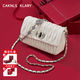 CAKNLS&KALRY奢侈品牌女包新款包包女款單肩包小包斜挎包情人節生日禮物送女友 鉆石褶皺系列 禮盒裝