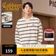 卡賓（CABBEEN）【棉感親膚】撞色條紋圓領(lǐng)T恤男士春季新款落肩寬松情侶長(cháng)袖 漂白色02 L /175/50