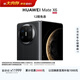 HUAWEI Mate X6 12GB+512GB曜石黑分布式玄武架構 鴻蒙大屏AI 紅楓原色影像折疊旗艦手機 折疊屏