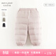 MARC&JANIE[無(wú)縫羽絨褲]馬克珍妮男女童超輕保暖羽絨褲 寶寶褲子冬裝241576 木槿粉 90 建議身高81-90