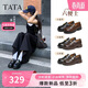 他她（TATA）六便士黑色樂(lè )福鞋女厚底小皮鞋真皮軟底JK鞋 黑色 39