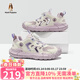 暇步士（Hush Puppies）童鞋兒童運動(dòng)鞋夏款辛苦男童鞋網(wǎng)面透氣涼鞋防滑軟底戶(hù)外 HP4210紫色 30 適合腳長(cháng)18.95cm