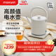 maxwin電熱水壺家用長(cháng)嘴隨手泡茶專(zhuān)用燒水壺小型功夫茶自動(dòng)煮開(kāi)水不銹鋼提梁電水壺汀壺酒店民宿隨手泡 0.8L 月白