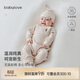 babylove新生兒連體衣春秋款純棉和尚服嬰兒衣服初生兒寶寶彩棉哈衣爬服