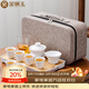 金鑲玉旅行茶具套裝 羊脂玉瓷家用陶瓷白瓷帶茶盤(pán)蓋碗套裝送禮功夫茶具 樂(lè )水羊脂玉瓷套裝