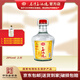 石灣酒廠(chǎng)集團 29度石灣玉冰燒2.5L白酒 29%vol 2.5L 1壇