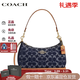 蔻馳（COACH）女包 Teri 新款老花手提腋下包單肩斜挎包 送女友禮盒節日送禮 丹寧藍色CAF82-IMXIA 中號