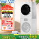松下（Panasonic）6kg日式烘干機小型家用滾筒干衣機 75度除菌 定時(shí)烘干 除皺免熨燙即干即穿