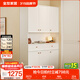 全友家居法式輕奢鞋柜門(mén)口入戶(hù)家具組合玄關(guān)柜家用靠墻收納儲物置物柜 1.2*2m|三門(mén)鞋柜