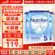 諾優(yōu)能（Nutrilon）荷蘭牛欄嬰幼兒配方奶粉乳糖配方原裝進(jìn)口 5段 3罐 （24-36個(gè)月）27年2-9月
