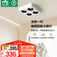 雷士（NVC）LED精品射燈方形吸頂明裝斗膽燈超薄格柵燈四頭COB40瓦黑杯暖白