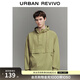 UR2026春季新款男裝戶(hù)外連帽超寬松罩衫襯衫UMM250048+ 卡其 M (M-L)