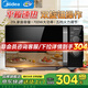 美的微波爐家用20升容量 平板式均勻加熱 700W大功率 小型雙旋鈕簡(jiǎn)易操作 高溫殺菌 20L