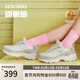 斯凱奇（Skechers）卷毛熊女鞋春厚底老爹鞋熊貓鞋防滑休閑運動(dòng)鞋150240