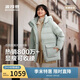 波司登25年羽絨服女士冬季90絨加厚脫卸帽修身中長(cháng)款休閑百搭外套