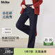 MsShe【闊腿牛仔褲】大碼女裝2026春裝胖mm顯瘦直筒褲女士長(cháng)褲子 常規-原牛色現貨 4XL