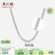 周六福蛇骨項鏈男S925銀素鏈古巴鏈潮流嘻哈生日禮物D0511181 56cm