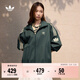 adidas通勤百搭三條紋休閑運動(dòng)夾克外套男女春新款阿迪達斯三葉草