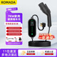 ROMADA充電槍隨車(chē)充便攜式7KW新能源電動(dòng)汽車(chē)充電器適配于比亞迪特斯拉埃安理想小鵬五菱 K02黑色5米
