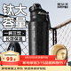 恩爾美（nRMEi）鈦杯保溫杯大容量保冷杯男士外出便攜式戶(hù)外運動(dòng)健身水壺杯子