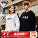 FILA斐樂(lè )官方情侶款連帽衛衣2025秋季休閑寬松針織長(cháng)袖上衣