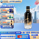洋河小黑瓶白酒 42度 100mL 1瓶