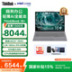 ThinkPad聯(lián)想ThinkBook 16+【國家補貼15%】2025款AI全能本 酷睿Ultra5 16英寸輕薄商務(wù)筆記本電腦 Ultra7 255H 32G內存 1T固態(tài) 3.2K 165Hz高