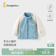童泰（TONGTAI）寶寶外套春秋季嬰兒衣服兒童搖粒絨上衣兒童立領(lǐng)開(kāi)衫藍色120cm
