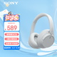 索尼（SONY）WH-CH720N 藍牙/無(wú)線(xiàn)耳機 降噪耳機 藍牙耳機 長(cháng)續航耳機 電腦筆記本網(wǎng)課游戲禮物送男女友學(xué)生 白色